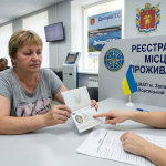 Прописка в Запорожье в своей квартире в течении 1 дня.