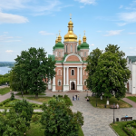 Прописка в Чернигове временная и постоянная.