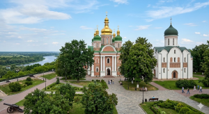Прописка в Чернигове временная и постоянная.